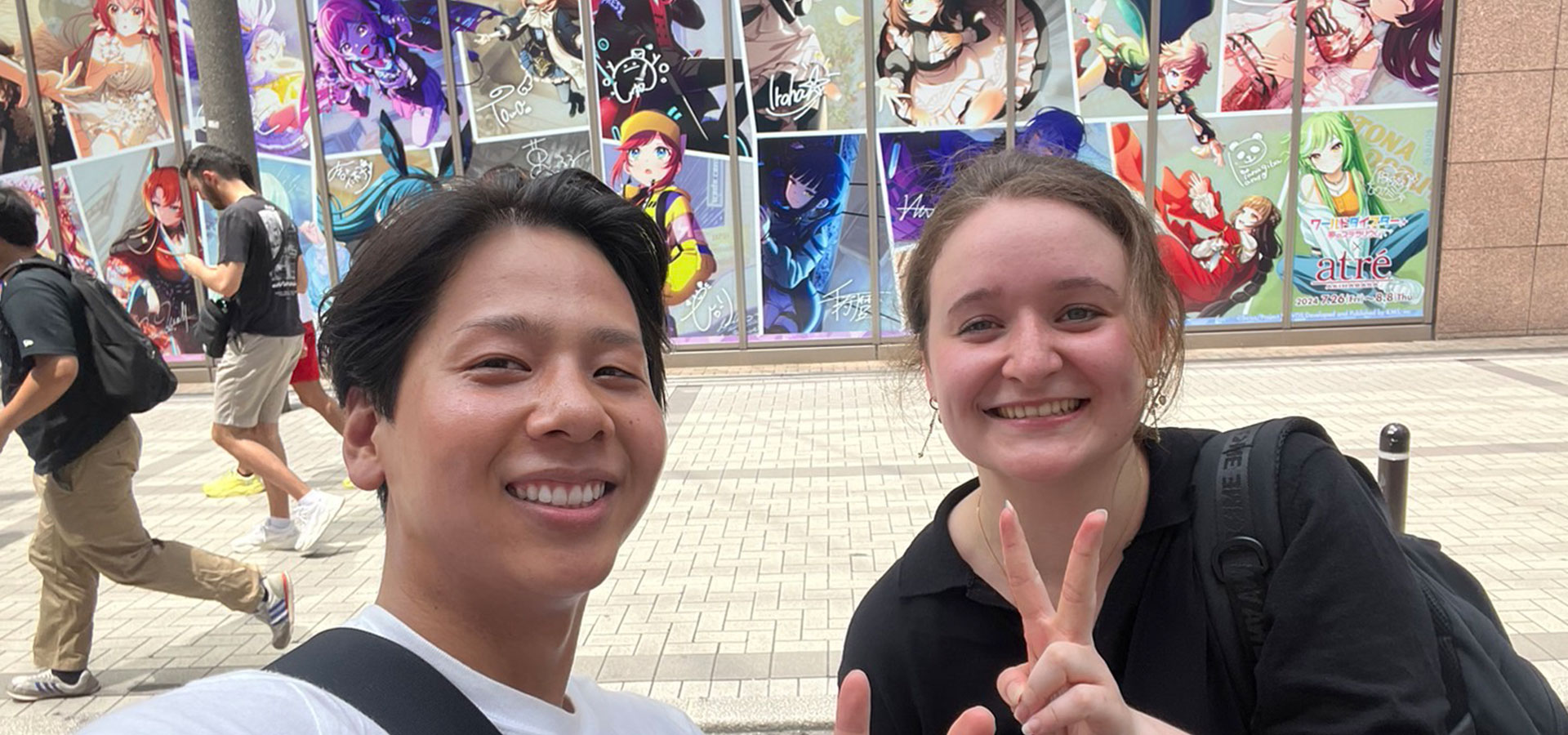 日本を楽しもう